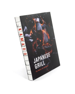 Yakiniku Kochbuch The magic of Yakiniku - KAMADO - DEUTSCH