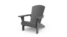 Keter Troy Adirondack Grau - 93 x 80,5 x 96,5